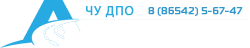 Автошкола 